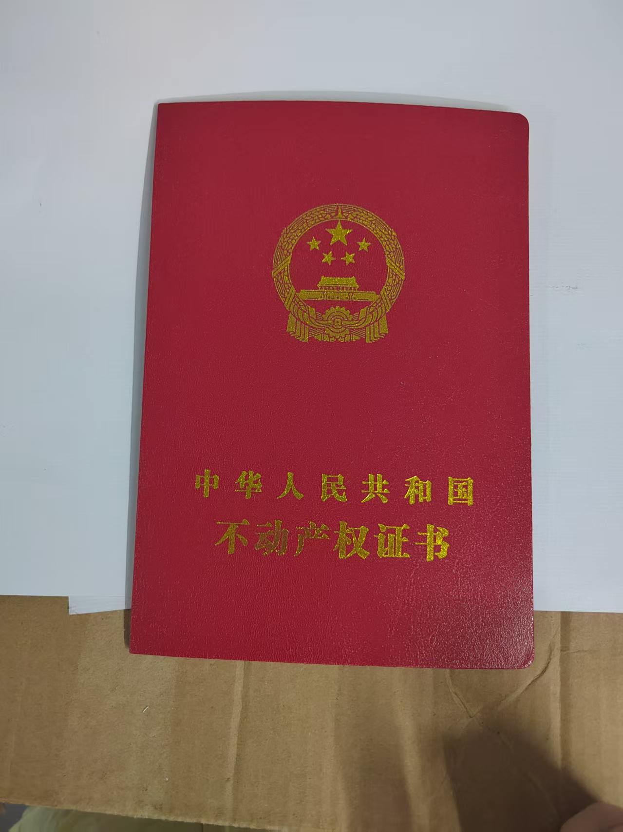 专业证件制作供应商会被AI取代吗？我问了3家店