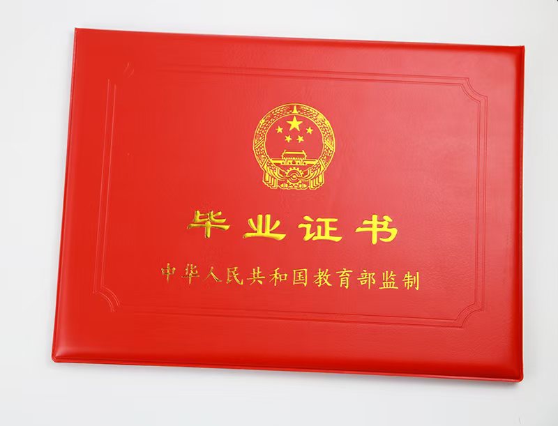专业证件制作质量入门：从材料到工艺的3个硬核真相